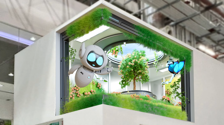 3D Anamorphic animation - Advanced Remanufacturing and Technology Centre (ARTC)