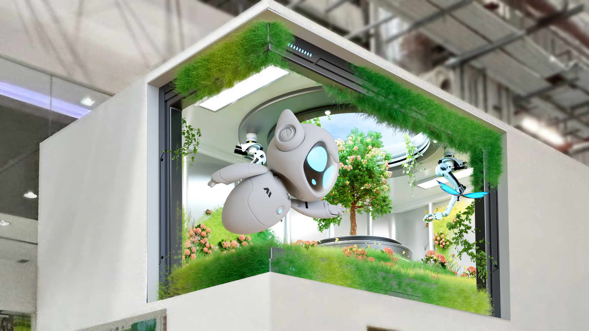 3D Anamorphic animation - Advanced Remanufacturing and Technology Centre (ARTC)