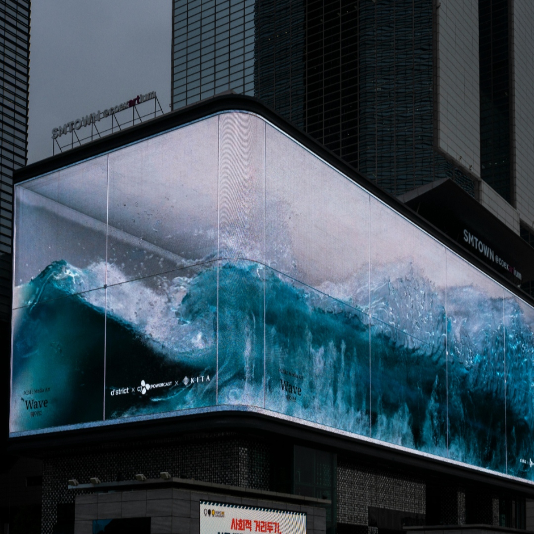 Singapore Anamorphic Billboards: The Rise of 3D Outdoor Advertising